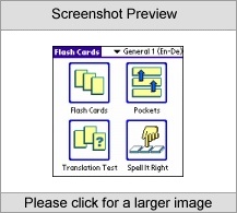 LingvoSoft FlashCards English  German for Palm OS Screenshot